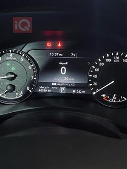 نيسان باترول